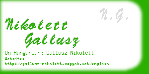 nikolett gallusz business card